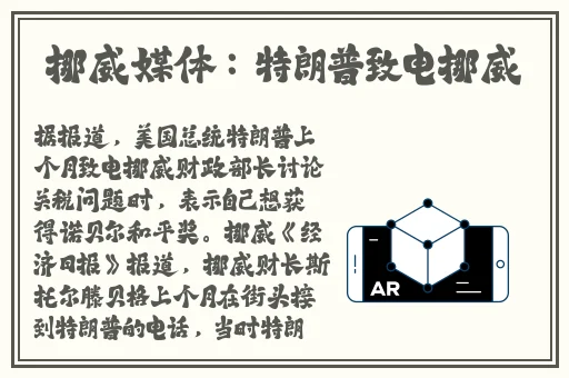 动漫打扑克剧烈摇床不盖被子
