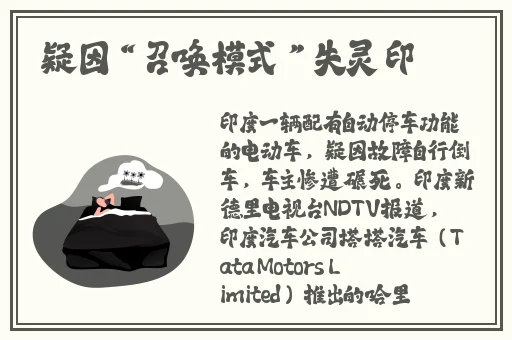 粉色视频免费看8